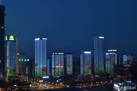 国家金融监督管理总局省市两级派出机构统一挂牌|上海证券报