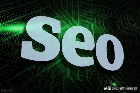 seo怎么优化网站（网站SEO优化方法）-8848SEO