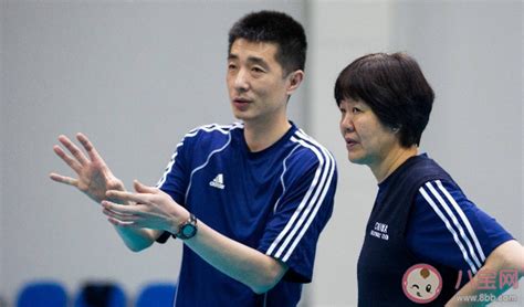 郎平确认东京奥运会后退隐怎么回事 中国女排下一个教练是谁 _八宝网