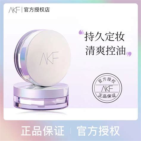 akf散粉新包装,akf散粉,新包装和旧包装(第15页)_大山谷图库