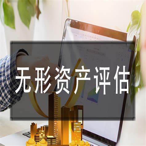 潍坊市鲁中金融资产运营管理股份有限公司2022年社会招聘公告 - 知乎