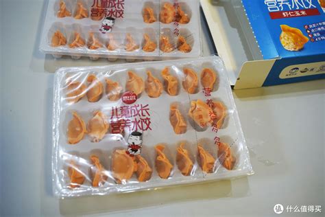 速冻水饺-美食配方-青岛味香林食品配料有限公司