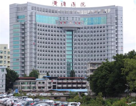 梅州市人民医院 2019年梅州市人民医院招聘公告