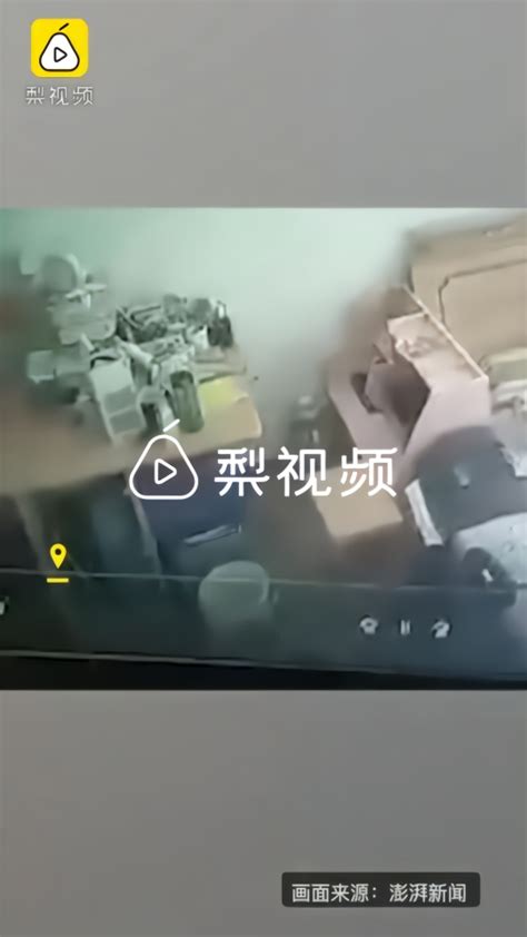 山西官员在出租屋偷拍被免职，省文旅厅：从严处理_凤凰网视频_凤凰网