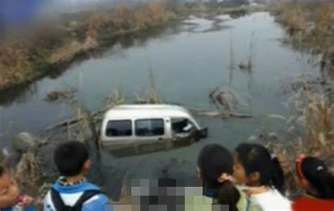 河南官方:致死2人校车事故双方司机均涉违法_手机新浪网