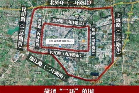 菏泽城区“马堤雅苑”规划方案公示，位于青年路以西、长江路以北__凤凰网