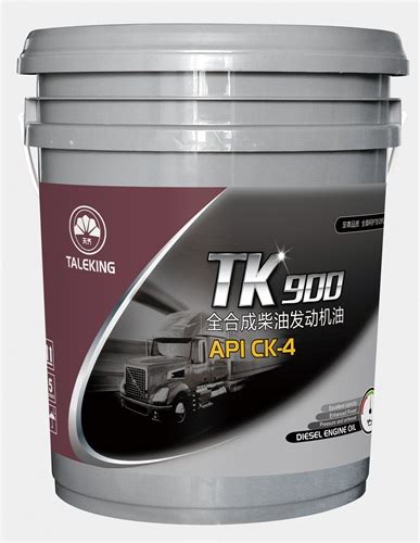 TK900 CK-4-淄博工业润滑油生产厂家,工业润滑油生产厂家-山东嘉能可润滑油有限公司