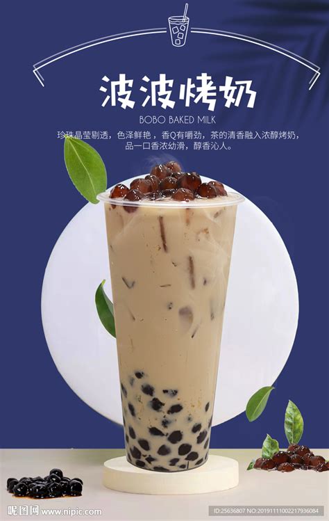 美女的奶波波图片