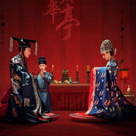 中国传统婚礼汉服及婚俗——宋代__凤凰网