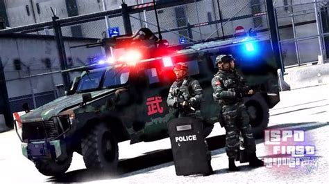 《侠盗猎车5》警察MOD发布 霸气女警-游戏机频道-ZOL中关村在线