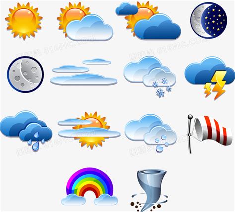 下雨天天气符号图标图片免费下载_PNG素材_编号vn2iom7o7_图精灵