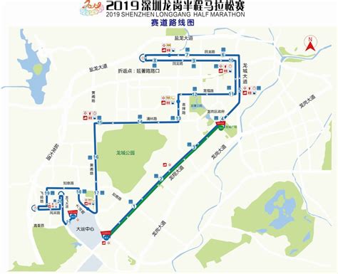 8月1日起，深圳公交线路免费换乘|深圳市|公交_新浪新闻