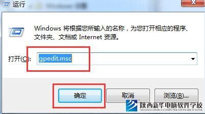 Windows server 下关闭135/139/445端口_135端口怎么关闭-CSDN博客