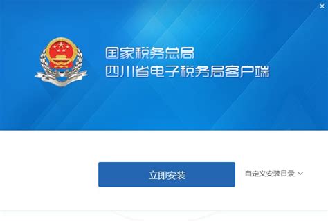电子数码网站模板源码素材免费下载_红动中国