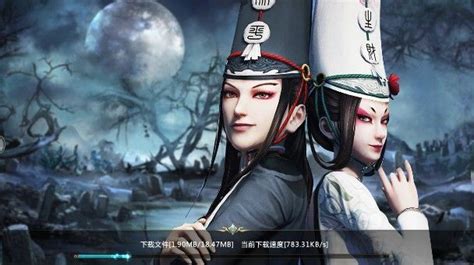 阴阳师(黑白无常)图片 阴阳师(黑白无常)图片