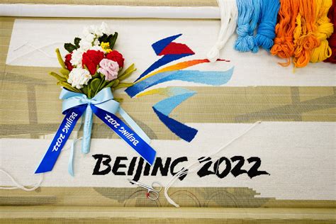 北京2022冬奥会