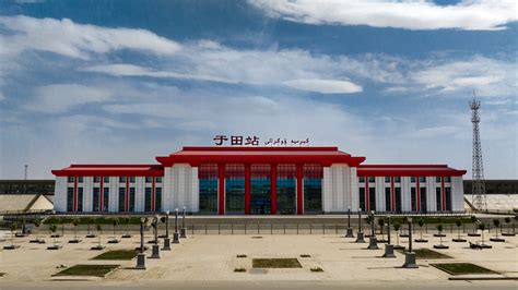 新疆和田市的重要火车站——和田站