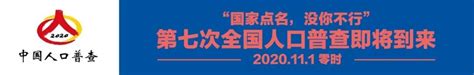 2021年6月5日新余新钢集团到赣西抗战博物馆开展了党史教育活动 - 新余赣西抗战博物馆-官网