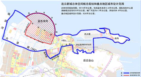 连云港市城市总体规划（2008-2030）-优80设计空间