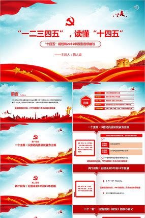 服务流程_上海一二三四影视文化传媒有限公司