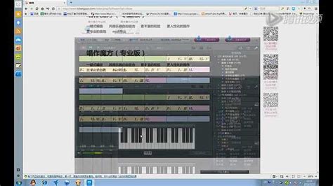 SpectraLayers 8 光谱层中文版伴奏提取软件 - 可乐原创音乐