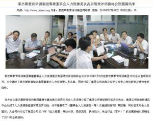 郑州个人独资企业设立的条件-个人独资企业注册流程及材料-小美熊会计