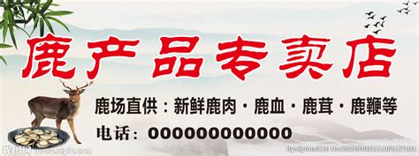 大角鹿火爆”五一”：16店盛大开业 温州收现超297.8万 - 陶城网陶瓷品牌中心