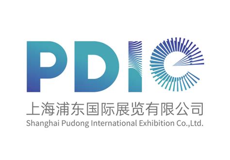 2023-08-14 – 上海浦东国际展览有限公司