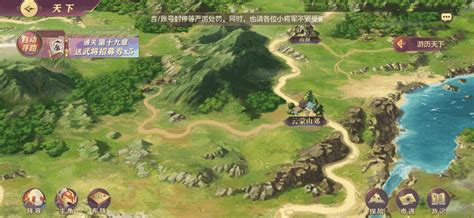 三国志2霸王的大陆电脑模拟器整合包 V1.0 中文免费版下载_当下软件园