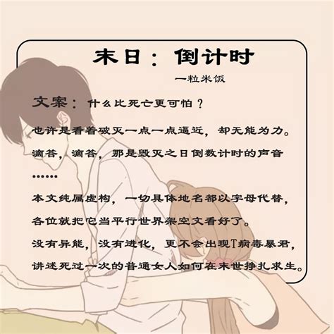 2019年言情小说排行版_2019小说读者推荐榜 言情小说排行榜_排行榜