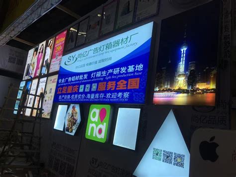 重庆vi设计公司谈重庆广告设计公司行业市场前景-重庆vi设计公司