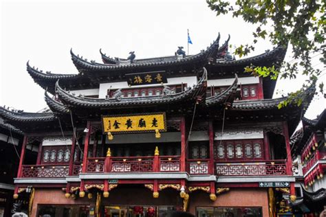 豫园历史建筑之夜上海高清图片下载-正版图片503498714-摄图网