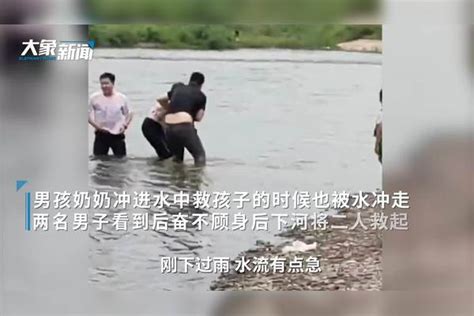 洛阳大学生黄河边救落水儿童 自己被水冲走(图)-新闻中心-南海网