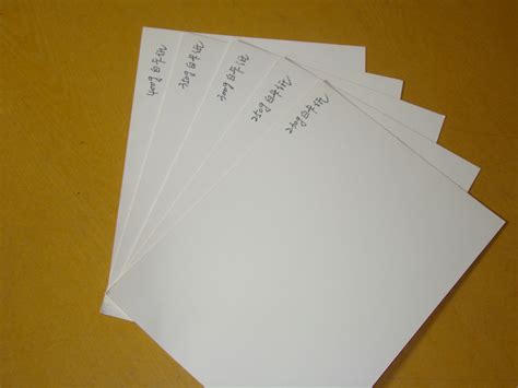 铜版纸和白卡纸,铜版纸和白卡纸的区别,白卡纸是什么纸_大山谷图库