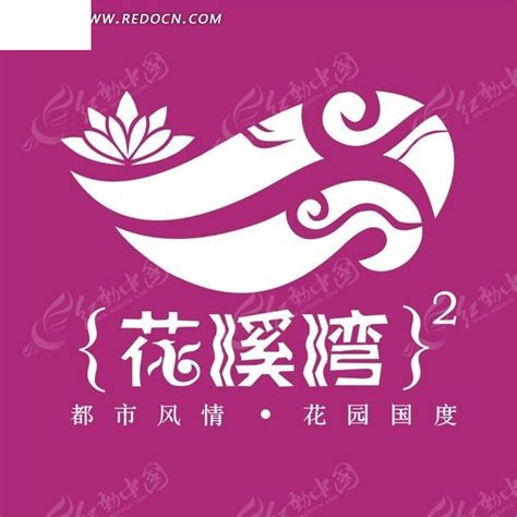 花溪区哪里的网络推广案例 诚信为本「贵州云数能科技供应」 - 苏州-8684网