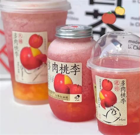 再降价、京东特价、需抢券：天润 TERUN 新疆特产 低温生鲜 家庭装 1kg*1桶*3件，73.2元包邮（单件合24.4元，需49-6元券 ...