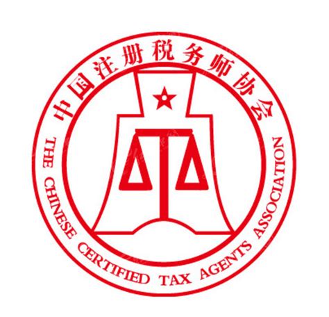安徽注册会计师协会官网（全国注会报名统一登录入口官网）-秒懂财税