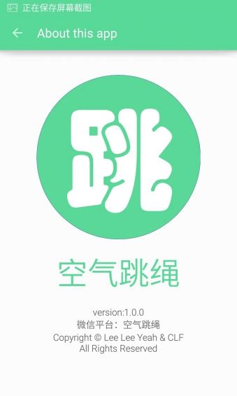 中国体育app直播下载官方版-中国体育最新版本下载v5.7.9 安卓版-2265安卓网