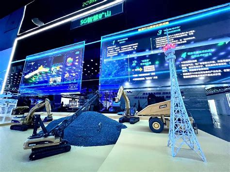全国网媒看龙江丨数字经济为产业发展赋能 5G助力“数字矿区”建设-新华网