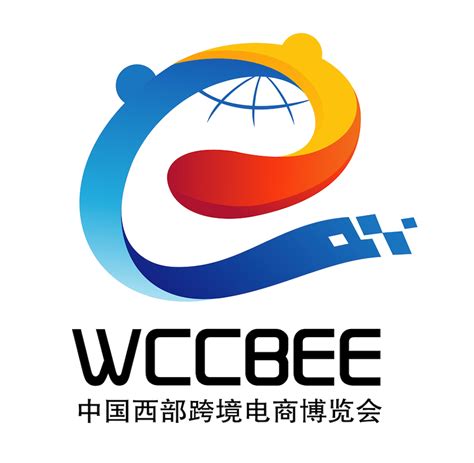 2021中国西部跨境电商博览会Logo征集入围及入选结果公示-设计揭晓-设计大赛网