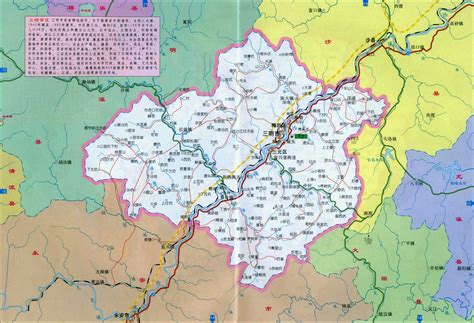 三明市地图 - 中国地图全图 - 地理教师网