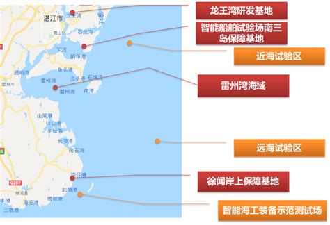 湛江湾实验室研发基地区位布局示意图 - 建设规划 - 湛江湾实验室
