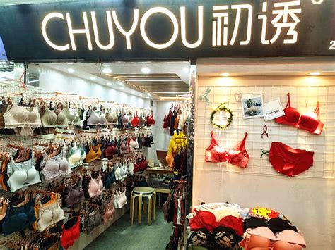 汕头市获得“中国纺织服装产业基地市”称号