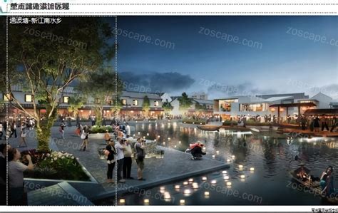 上海青浦区重固镇新型城镇化概念规划终稿_设计素材_ZOSCAPE-建筑园林景观规划设计网