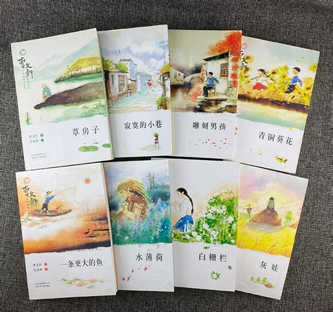 曹文轩“新小说”系列：古典美学和当代创造-书评-精品图书-中国出版集团公司