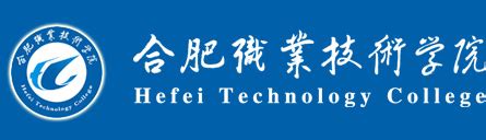 四川交通职业技术学院2021高考录取通知书查询入口