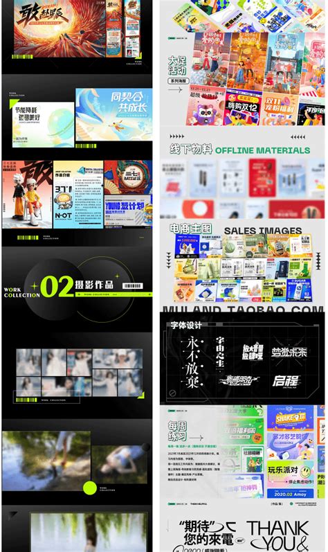平面设计 比赛|平面|海报|LaiCheungwang - 原创作品 - 站酷 (ZCOOL)