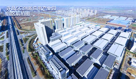 铸就开放新高地，谷川联行与许昌市商务局达成产业咨询及规划合作 - 知乎