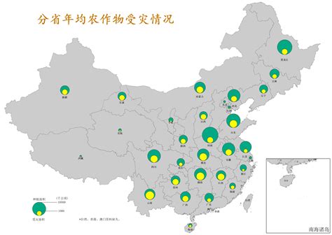 2019年民族八省区经济发展和产业现状分析-中国民族网