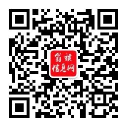 乌丹星｜新时代：中国医养结合新趋势 - 最新动态 - 中健联盟